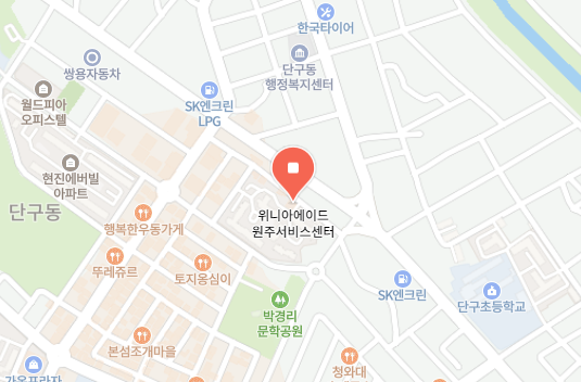 원주점 위치 이미지