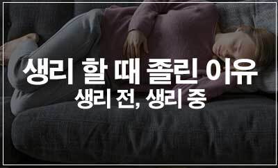 손톱 울퉁불퉁 건강상태 질환