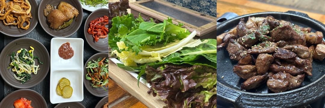 안산-반월호수-맛집-정든집
