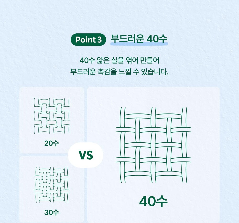 2025 스타벅스 썸머 프리퀀시 기간, 꿀팁, 라코스테 총정리