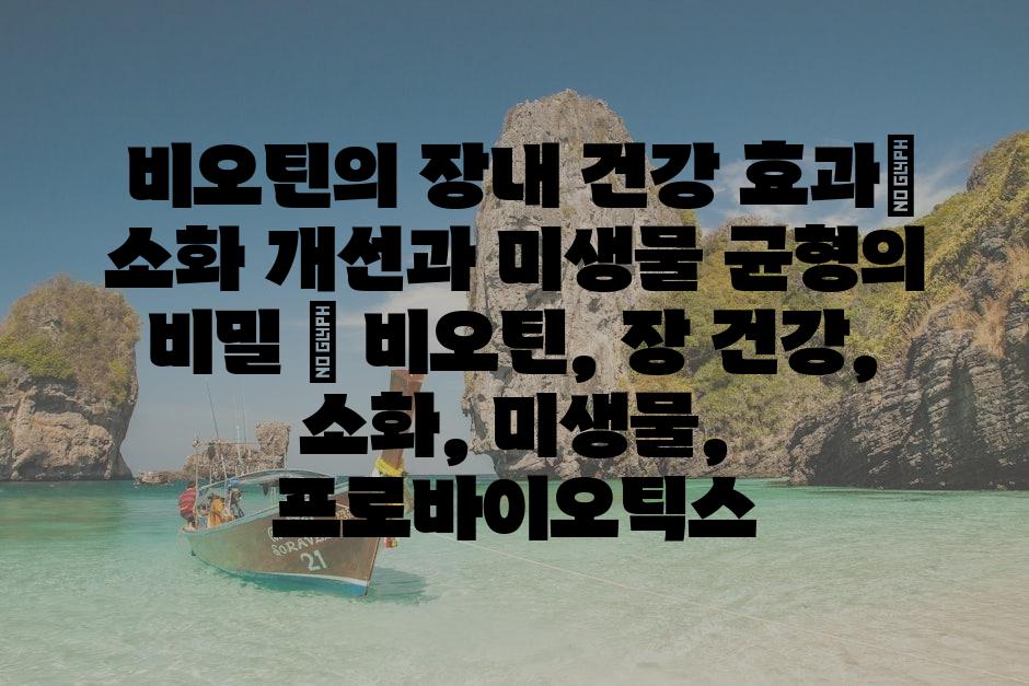 샘플 (80)