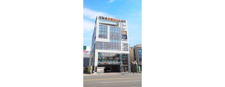 울산 남구 동물병원