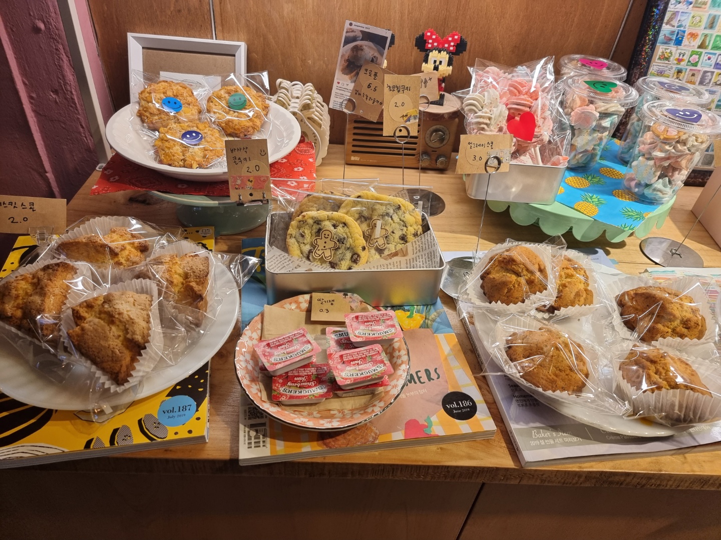  [동대문 카페 추천] 디저트 맛집 - 창신당