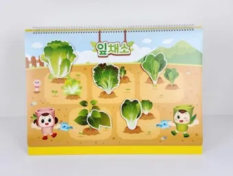 주피터 이미지