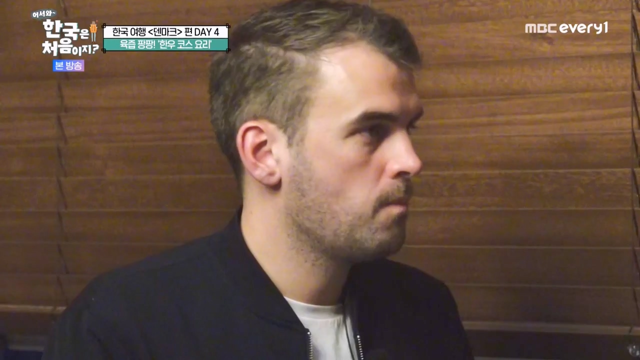 어서와 한국은 처음이지 시즌2.E305.240308p-NEXT.mp4_20240308_201744.477.jpg