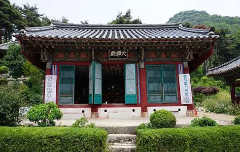 세심사