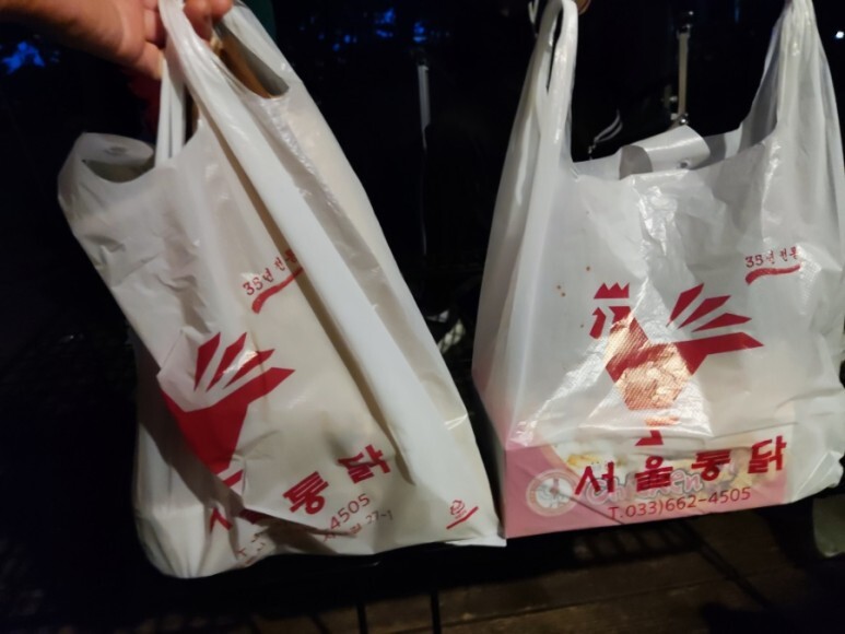 서울통닭 이미지