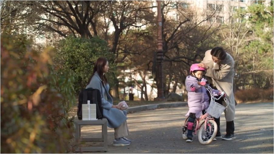 내 눈에 콩깍지 58회 다시보기 59회 미리보기