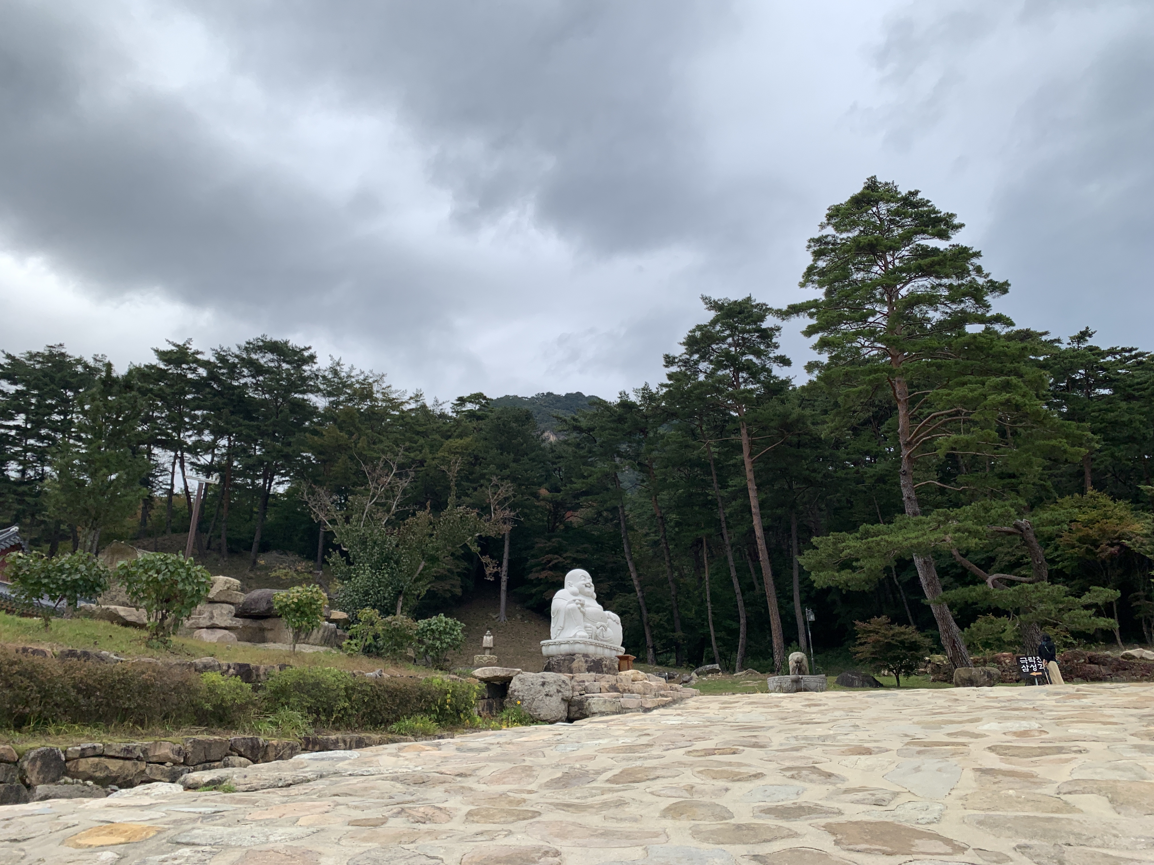 영월 법흥사