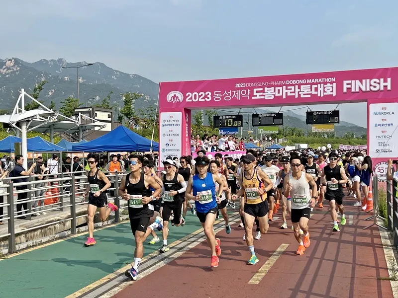 마라톤대회 일정 2025년 월별_7