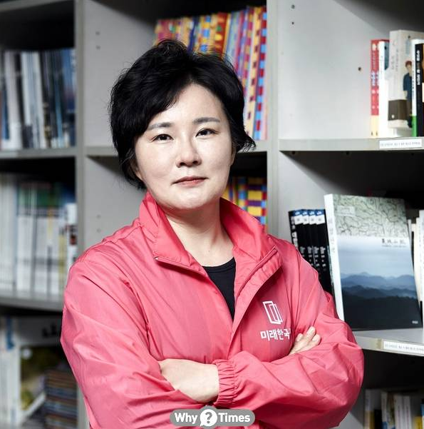  미래 통합 당 조수진 의원 더불 당 향해 일갈하며 막말 한번에 정리.