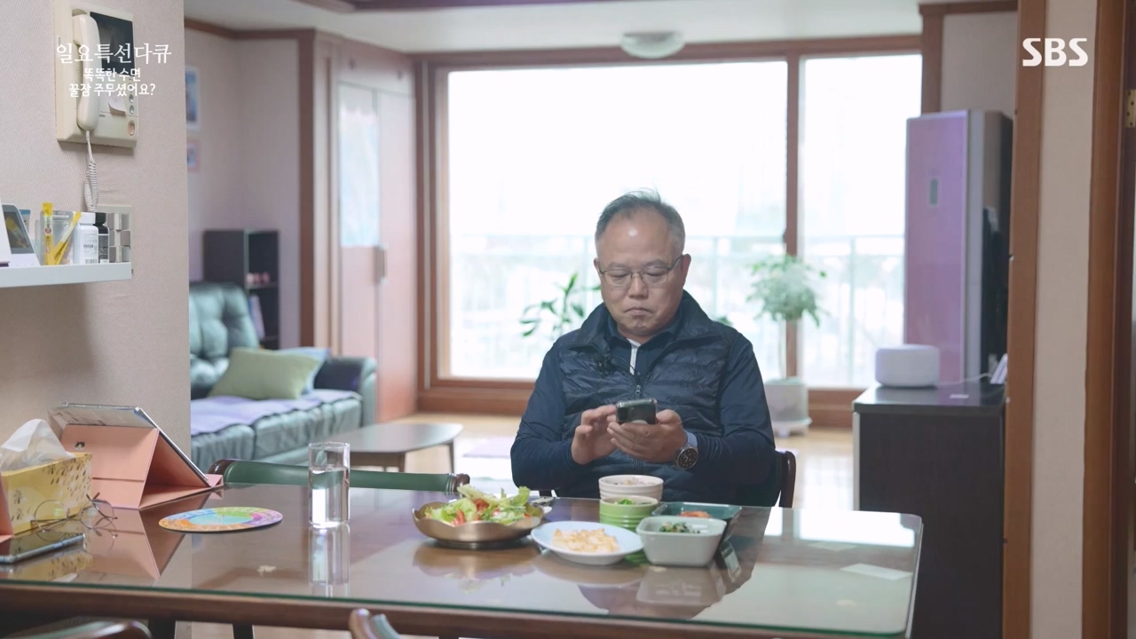 일요특선 다큐멘터리.E345.231211p-NEXT.mp4_20231215_212047.057.jpg