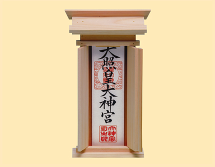 일사구조