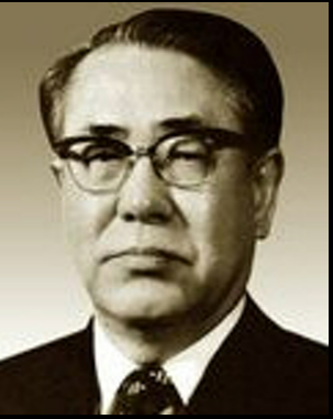 최규하 대통령