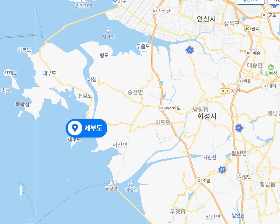 제부도 물때시간표 알고가자! 연말파티도 못하는데 제부도 나들이라도.