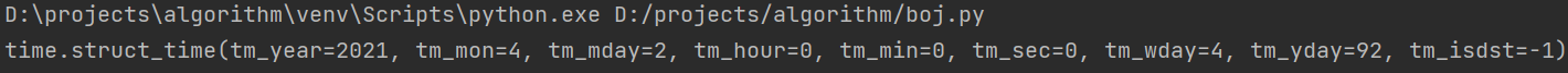 strptime()