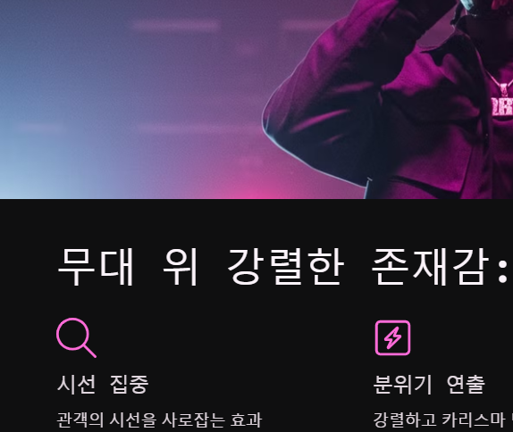 텐노몰리얌