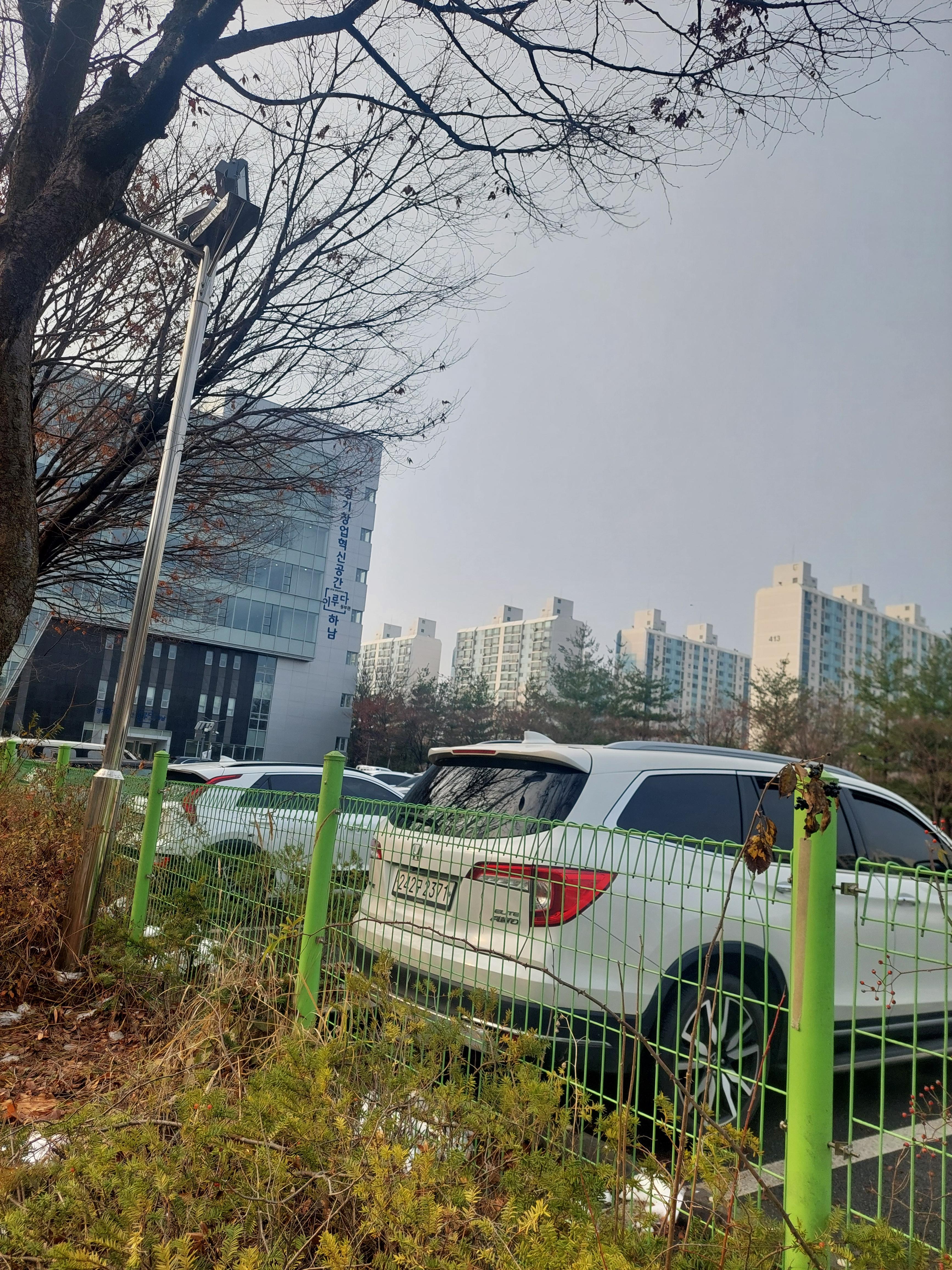 검단산
