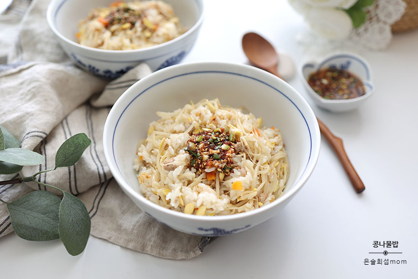 전기밥솥 콩나물밥 맛있게 한 그릇만드는 음식 돼지콩나물밥 양념장 17