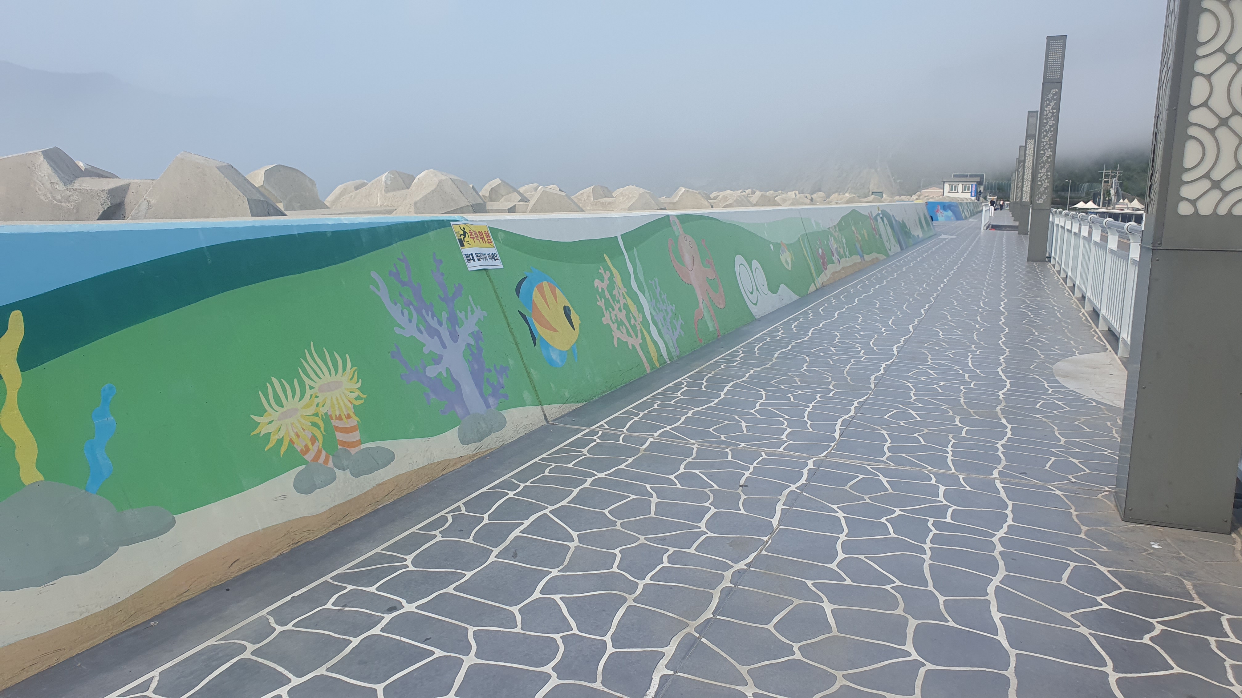 동백섬으로 유명한 여수 오동도