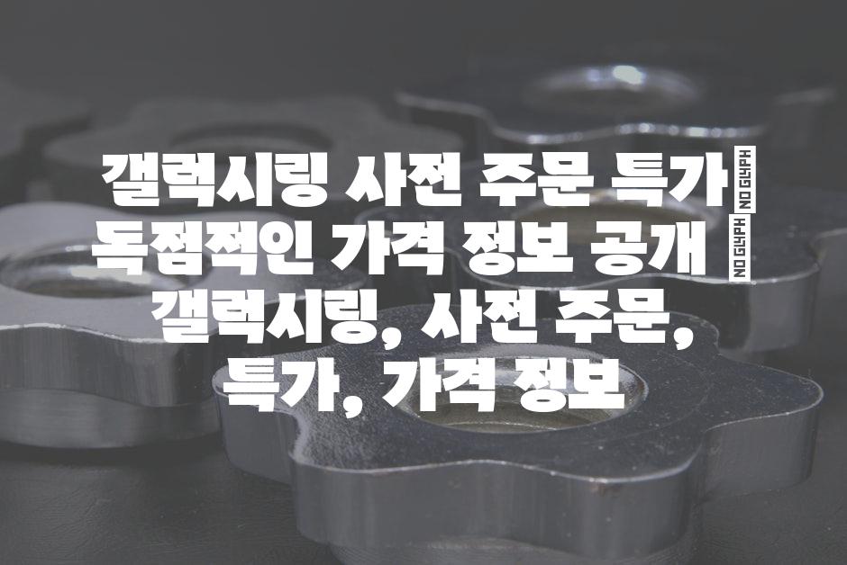 샘플 (52)