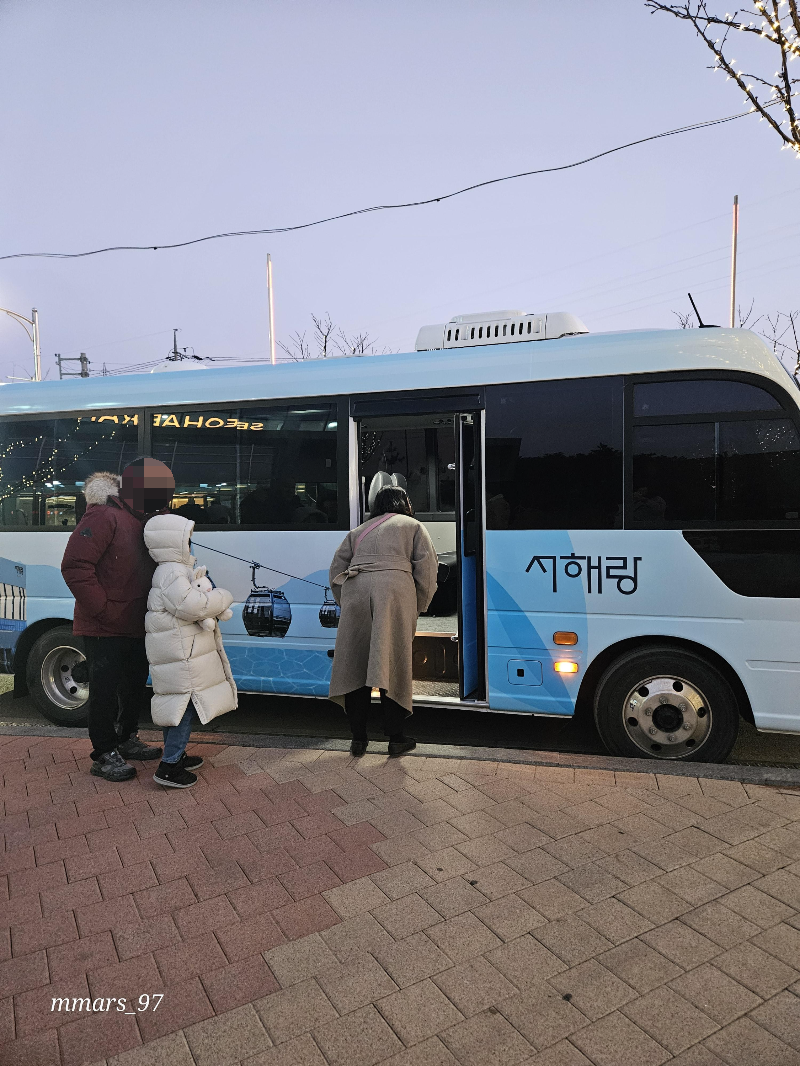 서해랑-해상-케이블카