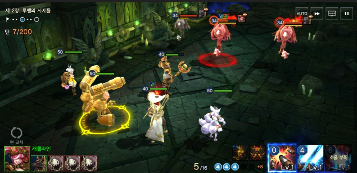  STEP#3 게임 전투 RPG 전투시스템 게임 기획