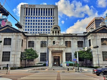 한국은행-화폐박물관