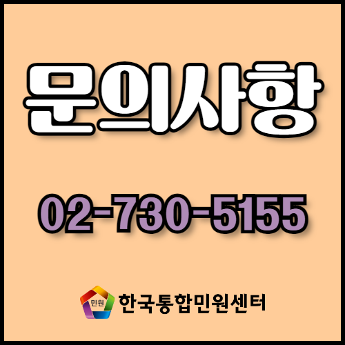 전자기기부품 수출 가이드: 필수 서류 확인하기. 전자기기부품 수출에 필요한 서류와 품질 관리 절차를 안내합니다. 한국통합민원센터의 전문 번역 및 인증 서비스를 통해 수출 준비를 빠르고 간편하게 완료하세요.