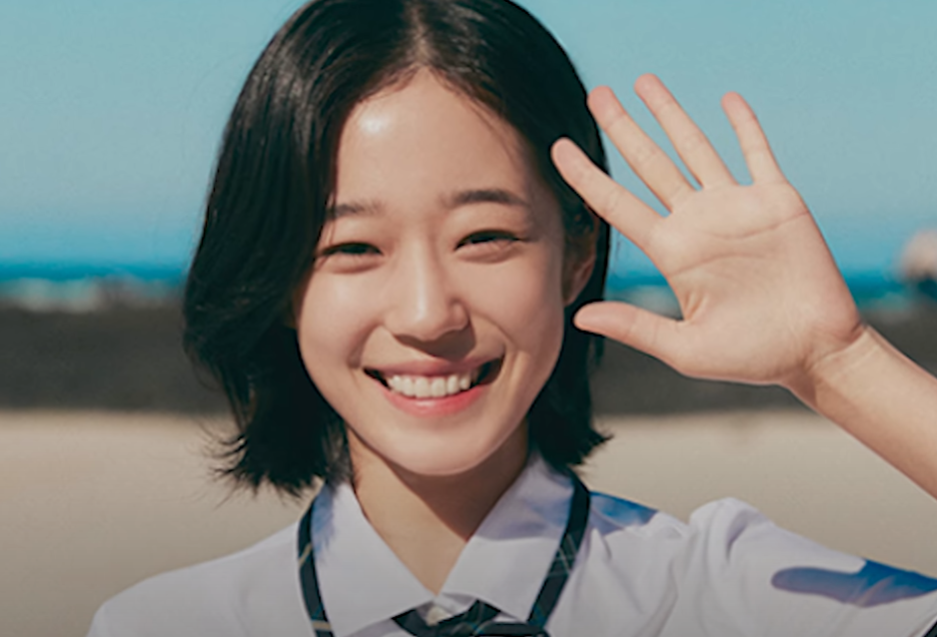  노윤서 정보 :: 프로필, 인스타, 선화예고, 입꼬리 성형, 마이맥 광고 등