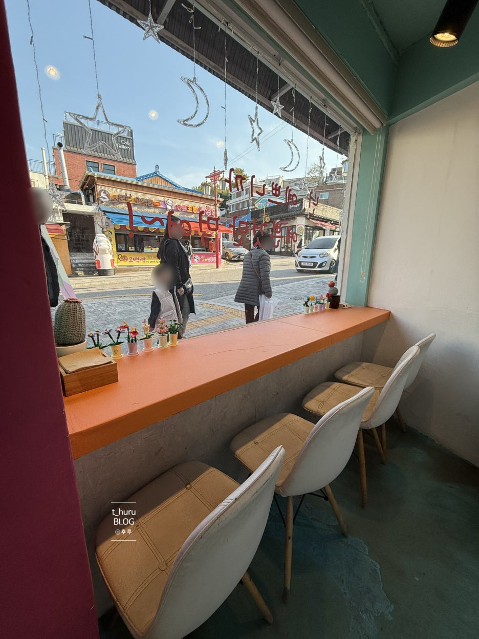 꽃봉자 이미지