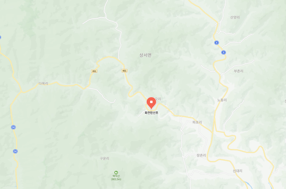 6시 내고향 청년회장이 간다 화천 산초 정보