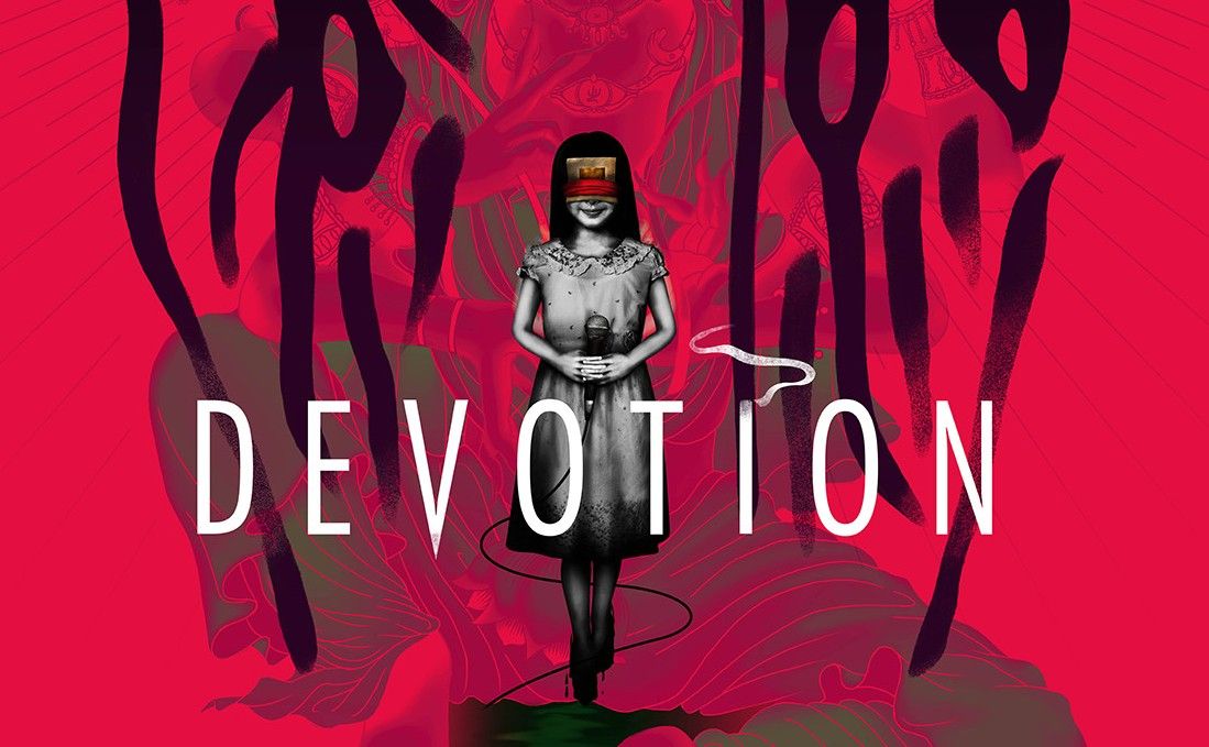  환원(還願)Devotion 공략, 가이드 팁