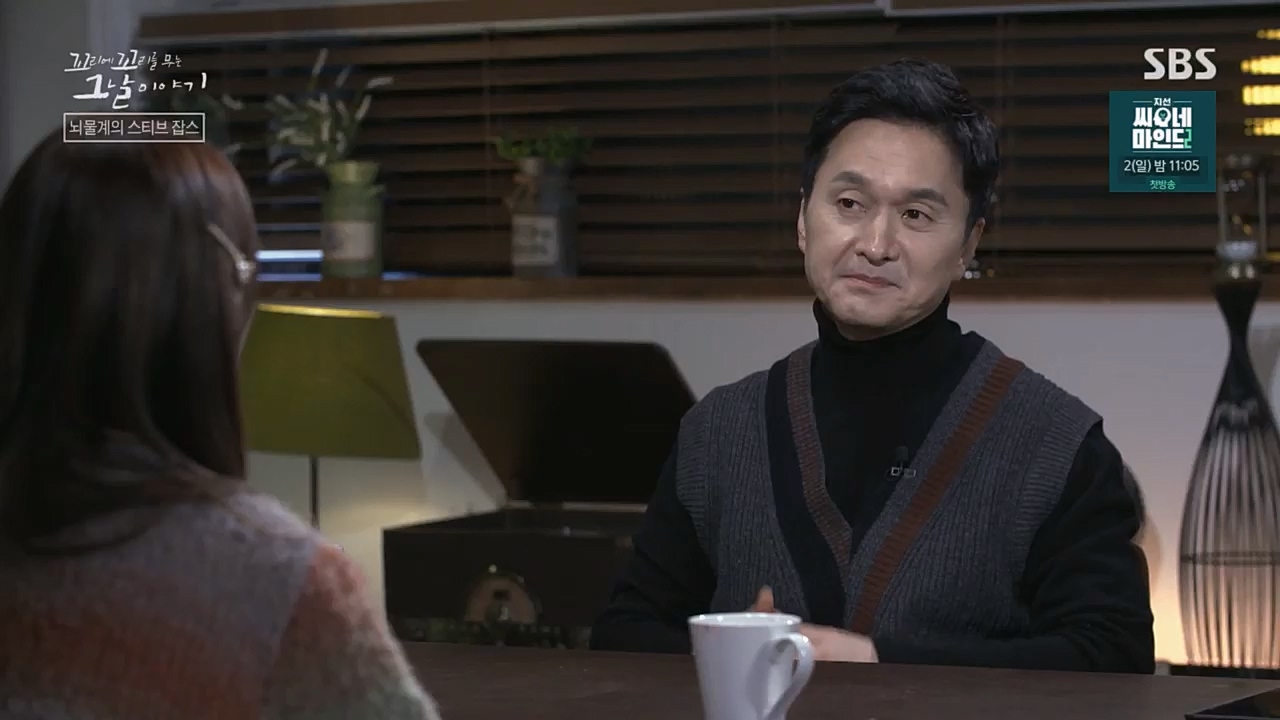 꼬리에꼬리를무는그날이야기.E72.230331p.H264-F1RST.mp4_20230401_161015.537.jpg