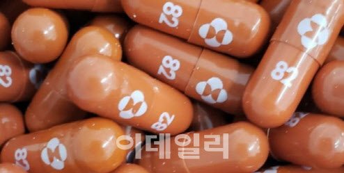  "선구매 계약 어디와 할까"…화이자, 경구용 치료제 대규모 임상