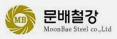 문배철강 기업 로고 사진