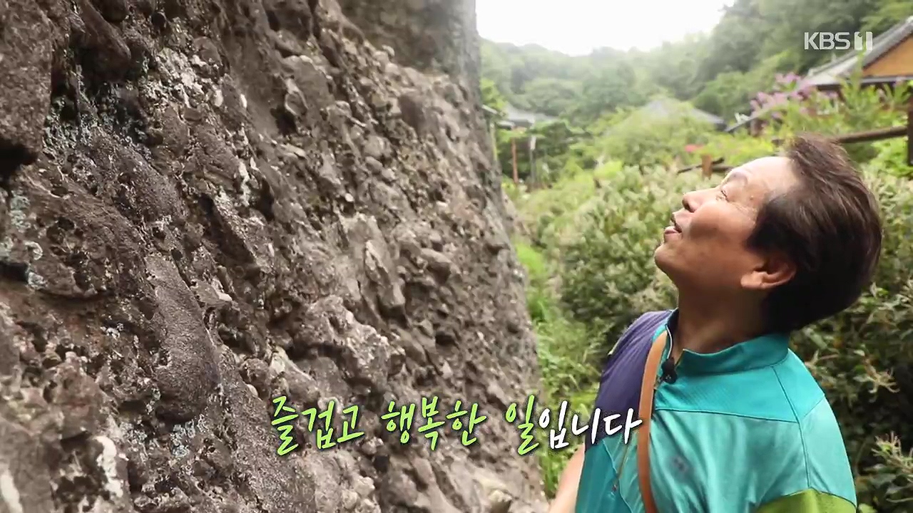 다큐 온.E215.230917p-NEXT.mp4_20230922_211309.544.jpg
