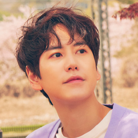 규현 사진