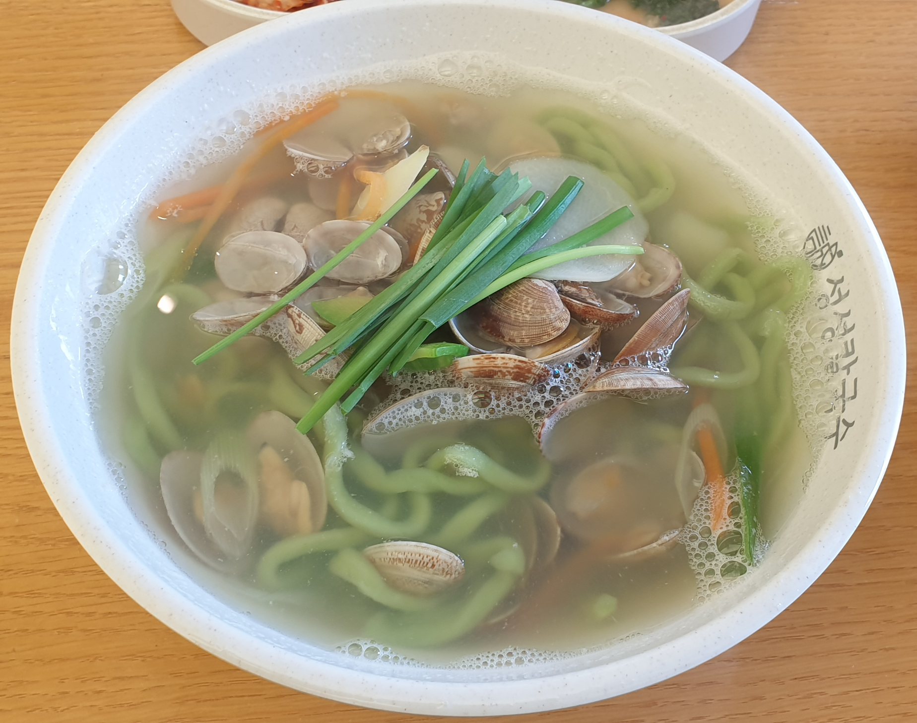  [위례] 성성칼국수 - 바지락칼국수, 들깨 칼국수