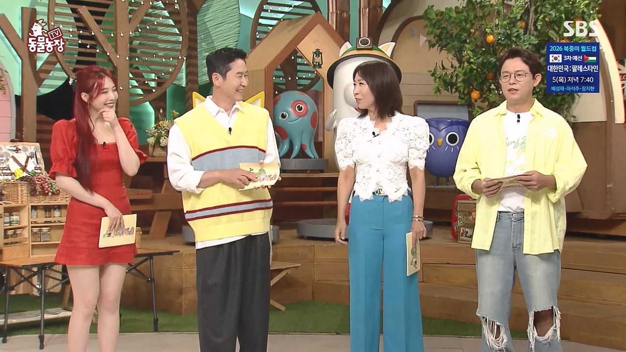 TV 동물농장.E1187.240902p-NEXT.mp4_20240901_155444.874.jpg