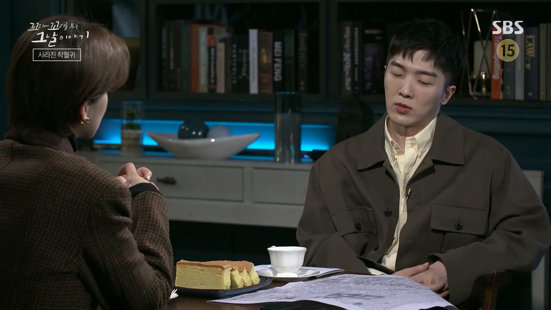 꼬리에꼬리를무는그날이야기.E68.230302p.H264-F1RST.mp4_20230306_192853.445.jpg