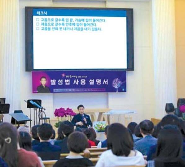 안대성