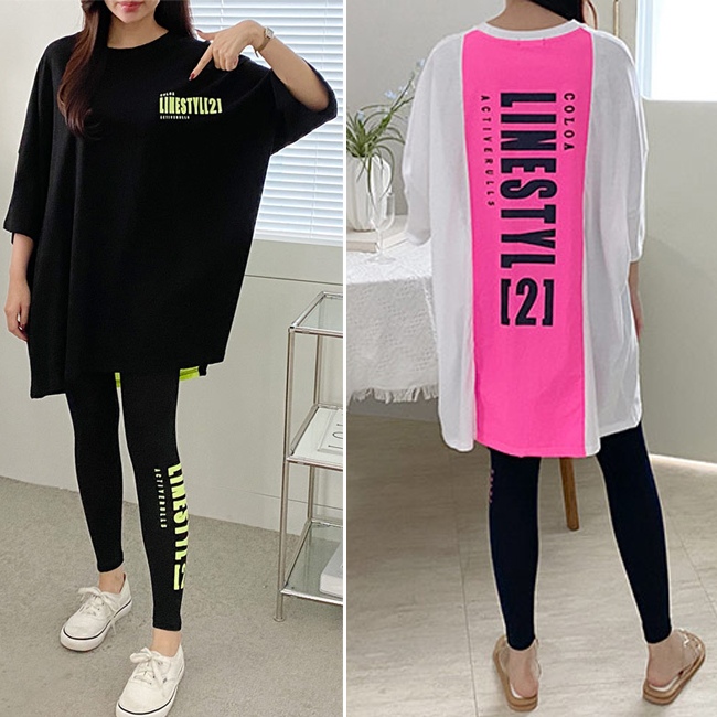  레터링 형광 루즈핏 반팔 레깅스 세트