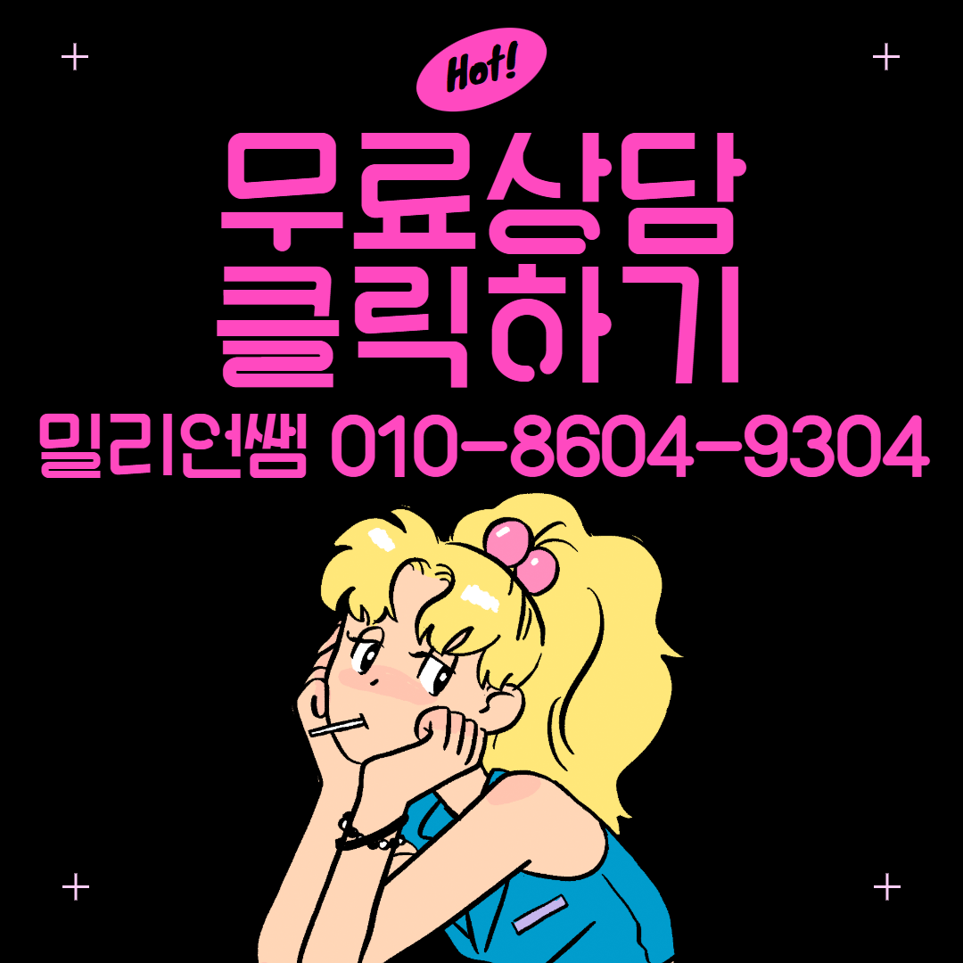 일본 패션디자인학과 대학교(티스토리) 7.png