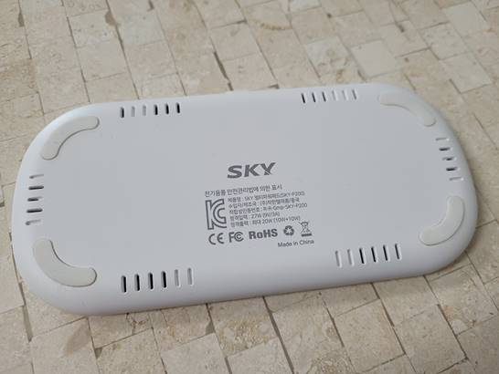 SKY-P200