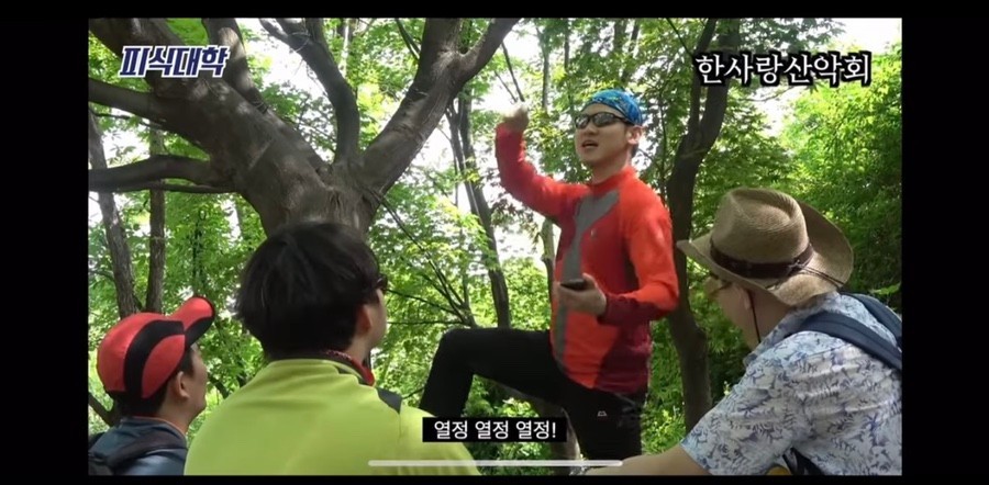 열정 필승 방법(말고 킵고잉!) 3