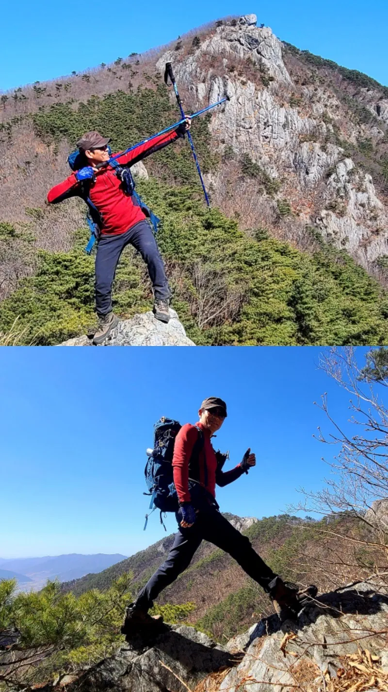 밀양 북암산