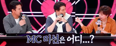  주접이 풍년 13회 다시보기 토렌트 220428