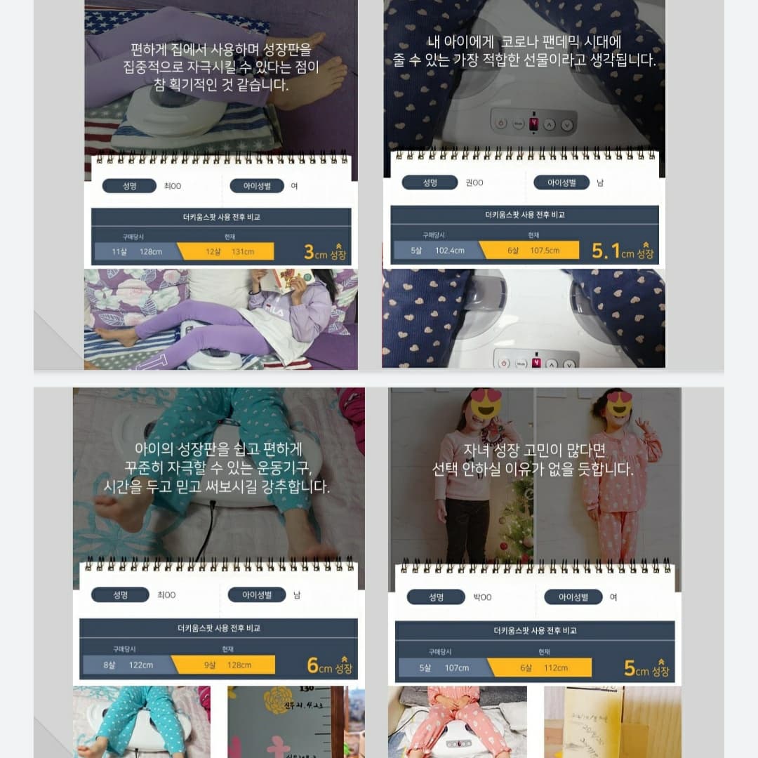 더키움 이미지