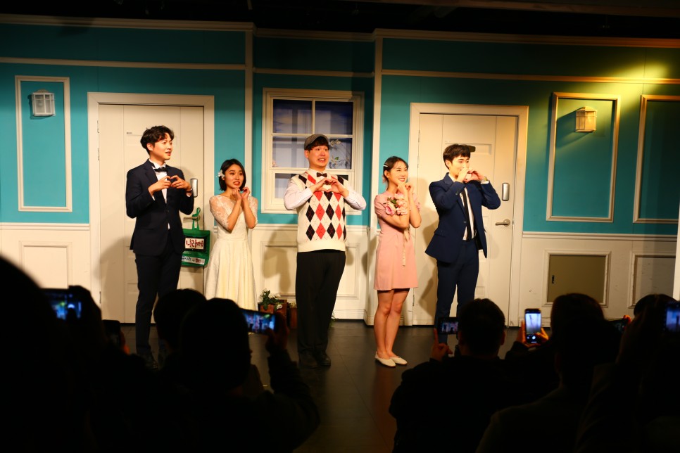 대학로 연극 예매 대학로 연극 20